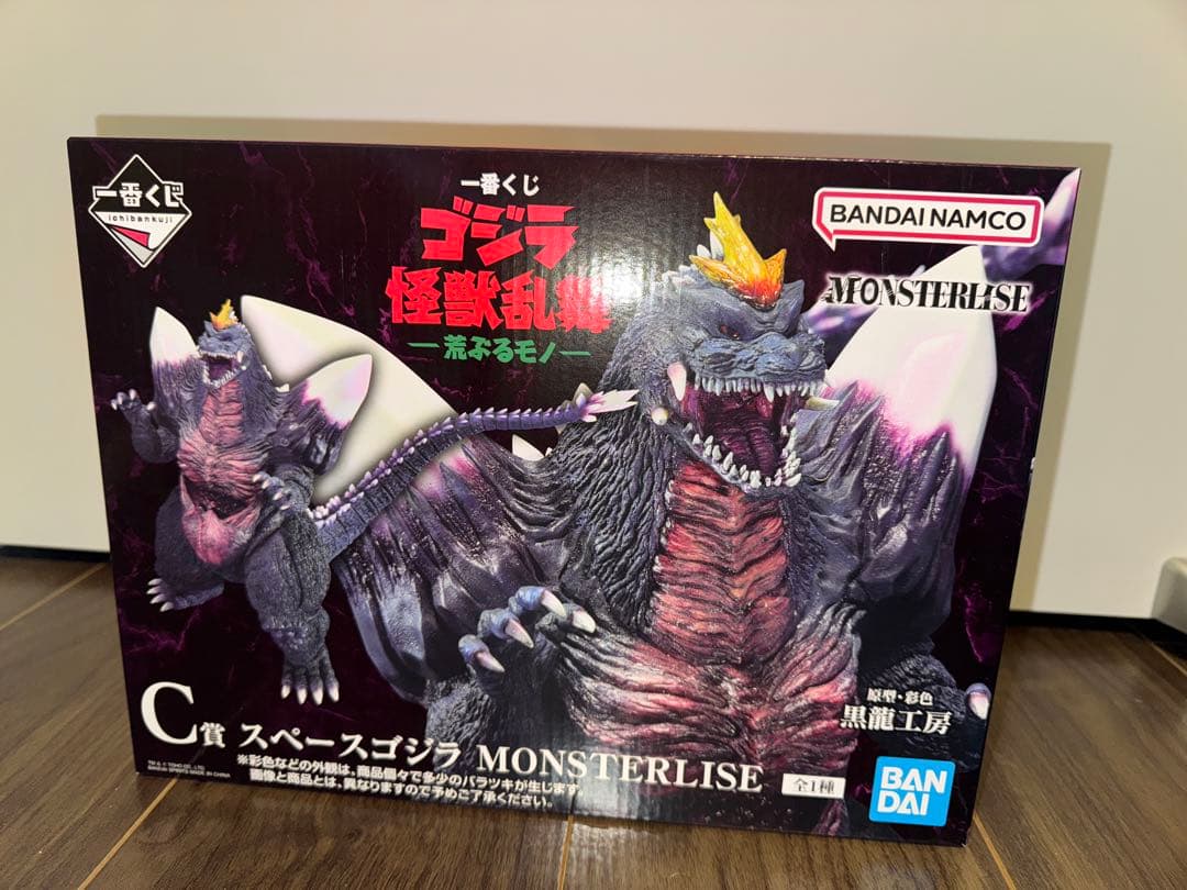 一番くじ ゴジラ 怪獣乱舞 -荒ぶるモノ- C賞 スペースゴジラ