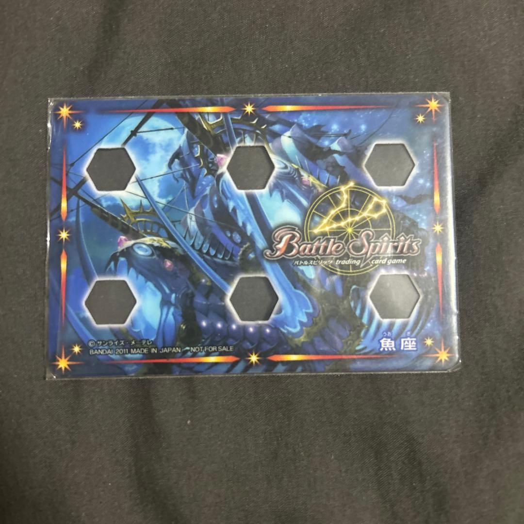 バトスピ ライフカウンター リバーシブル - メルカリ