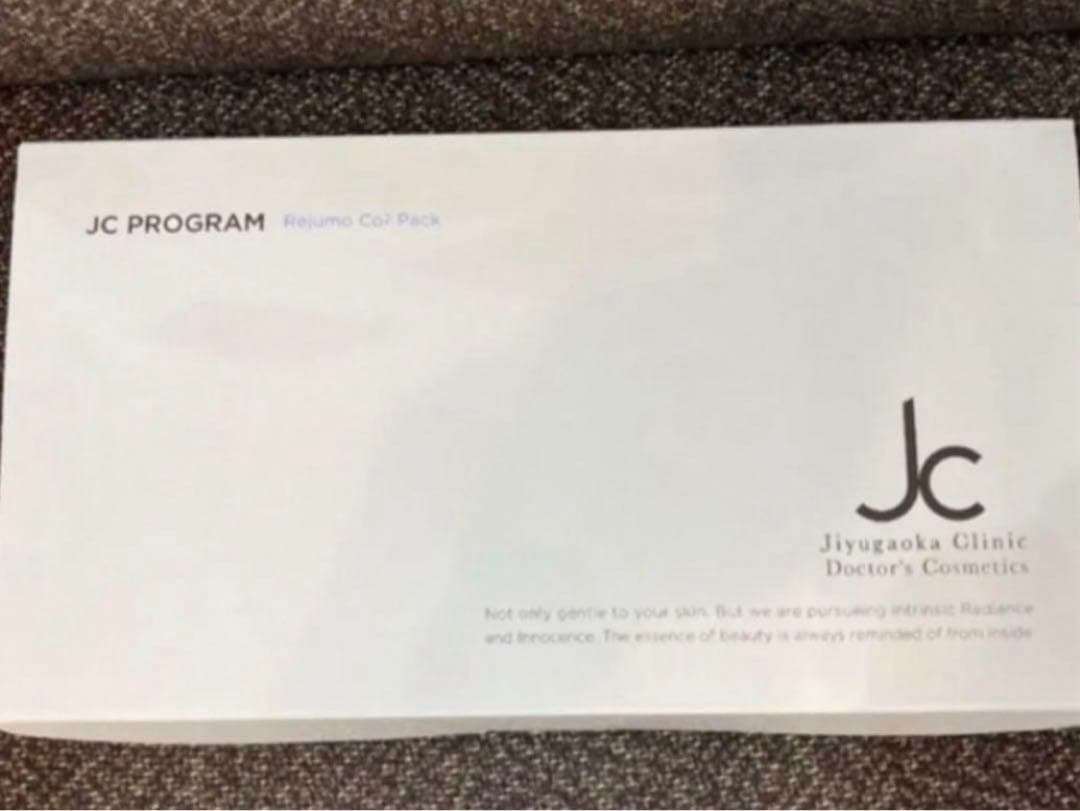 レジュモ　co2パック　炭酸パック