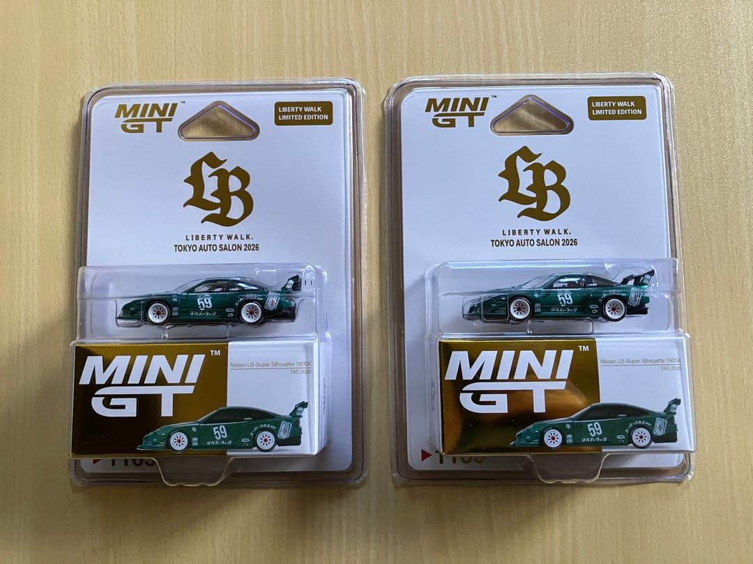 MINI GT日産LB-Super Silhouette 180SX 2台セット