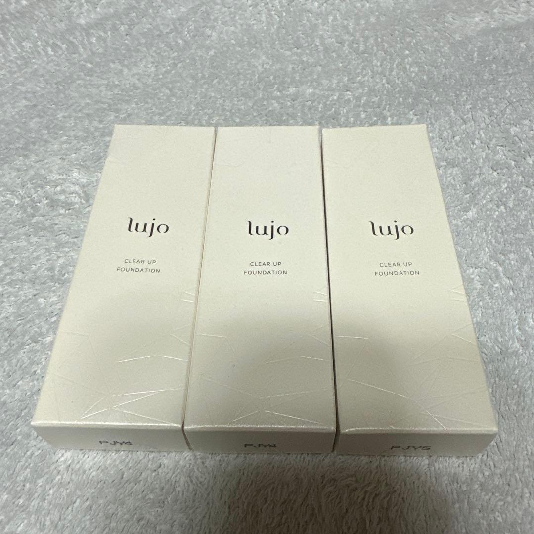 ルジョー　クリアアップファンデーション