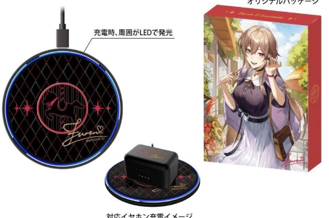 Onkyo フレン・E・ルスタリオ コラボイヤホン にじさんじ フレン