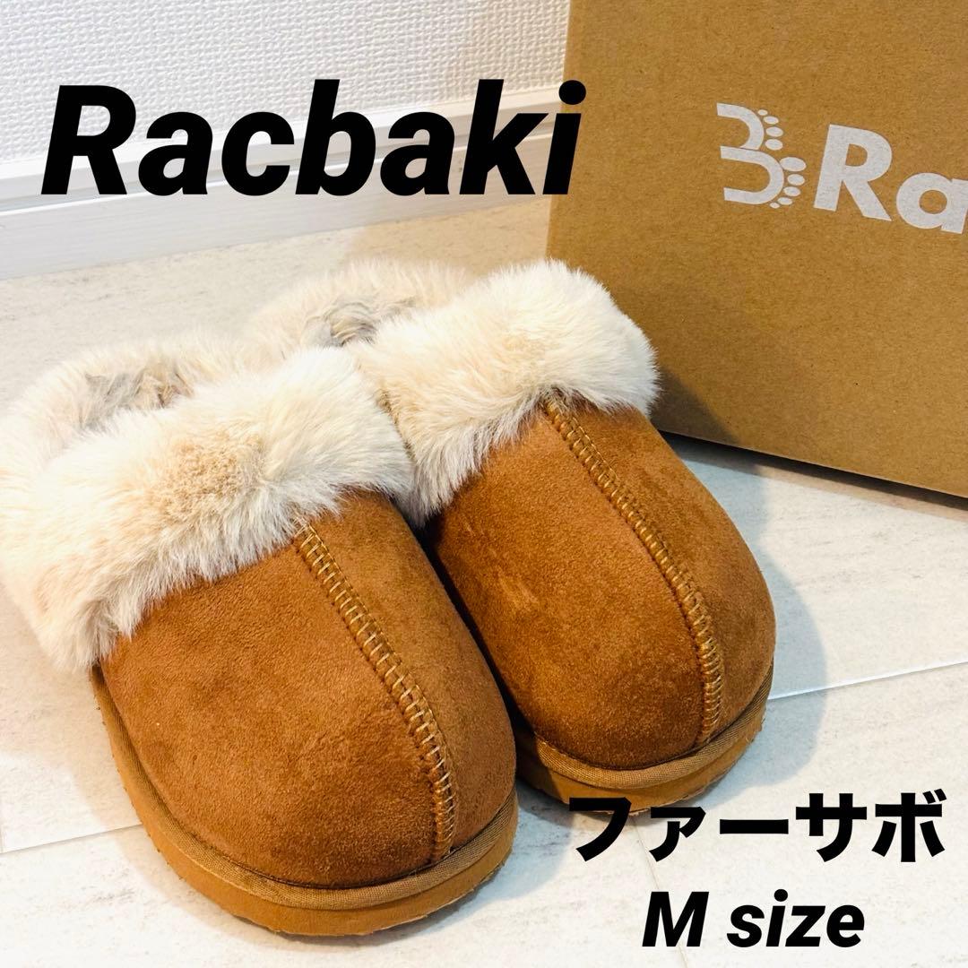 ラクバキ　ファーサボ　M