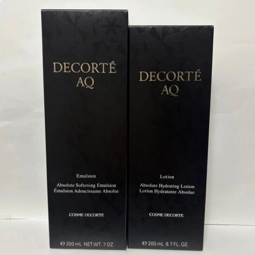 【新品】コスメデコルテ　AQ 乳液（エマルジョン）＋化粧水（ローション）セット