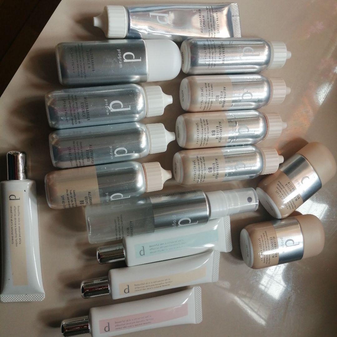 dプログラムまとめて沢山セット最終値下げ