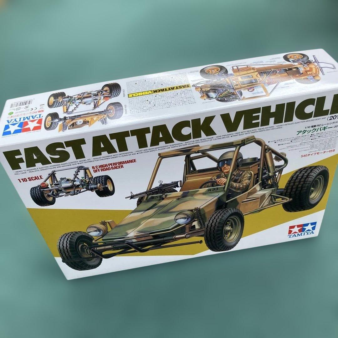 TAMIYA FAST ATTACK VEHICLE 1/10 アタックバギー タミヤ 電動RCカーシリーズ 1/10RC アタックバギー（シャークマウス