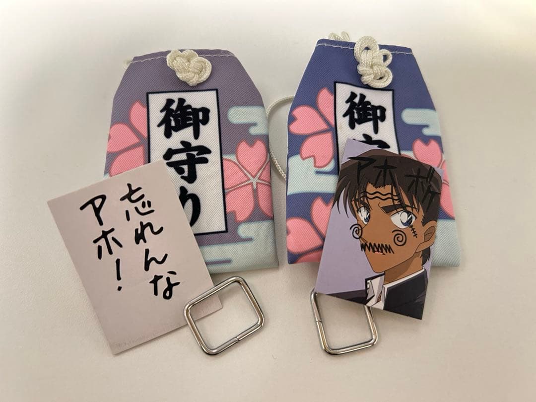 名探偵コナン から紅の恋歌 平次 和葉 御守り 鎖・写真入り 希少品 名探偵コナン から紅の恋歌 平次 和葉 御守り 鎖・写真入り 希少品 名