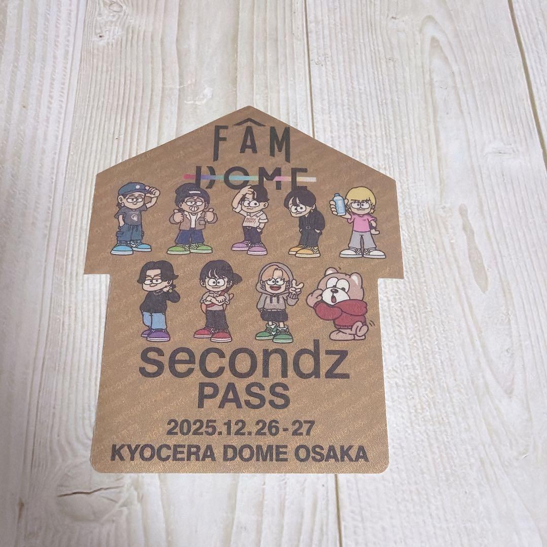 timelesz タム ドームツアー 大阪会場限定 物販購入特典 布ステッカー