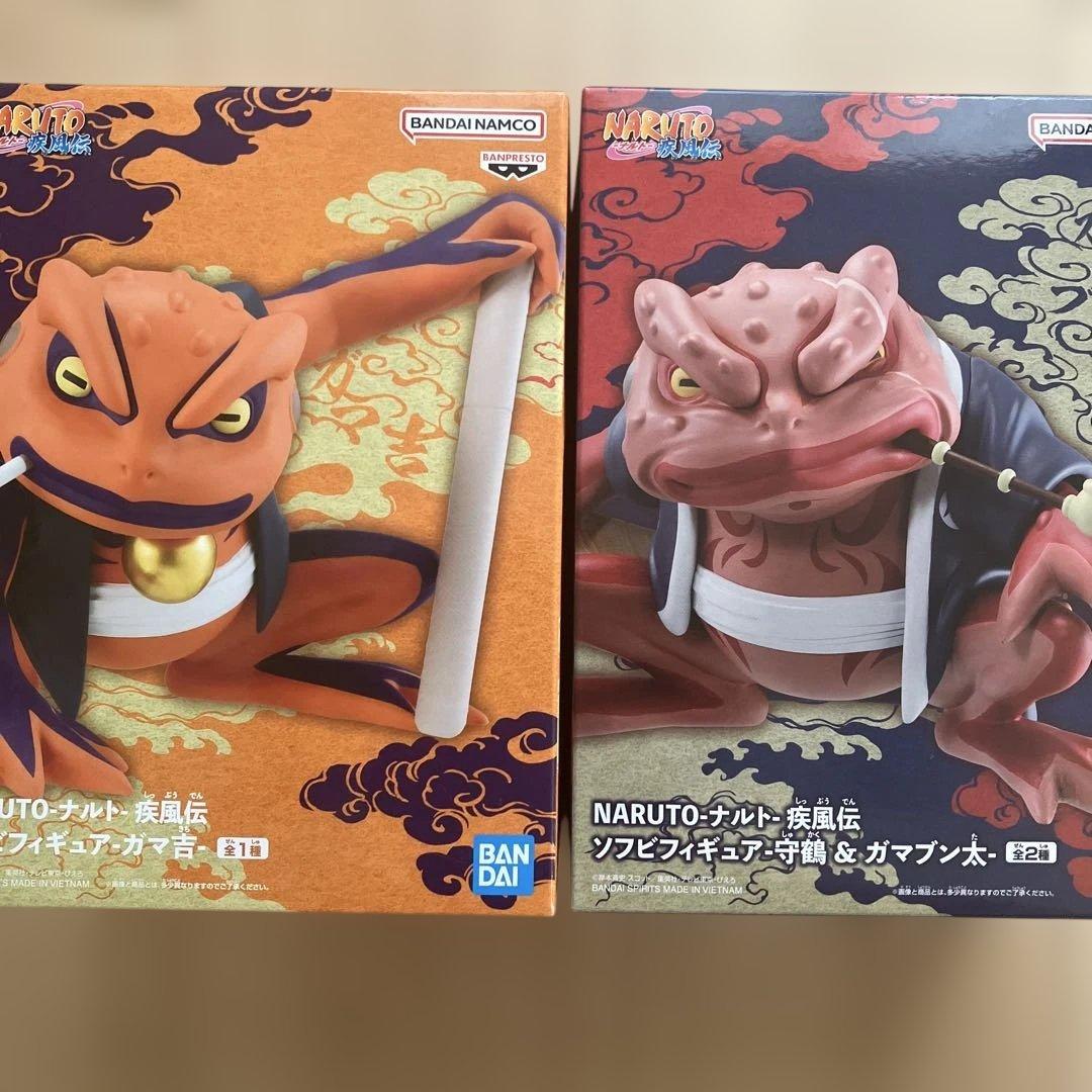 NARUTO ナルト 疾風伝 ソフビフィギュア ガマ吉 ガマブン太 フィギュア