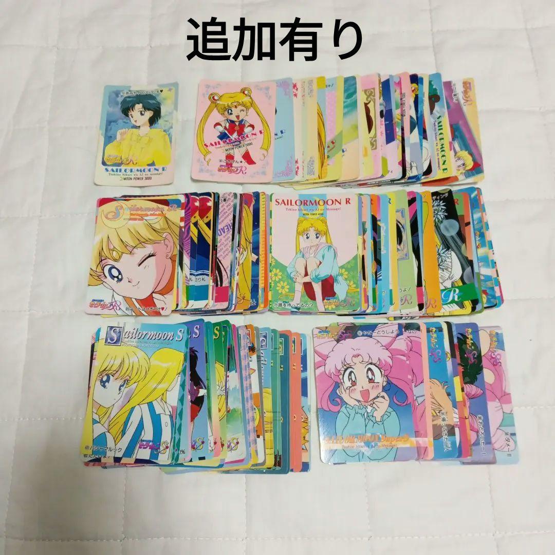 【バラ売り可】セーラームーン　カード⑳　アマダ　ノーマル　約150枚　まとめ売り