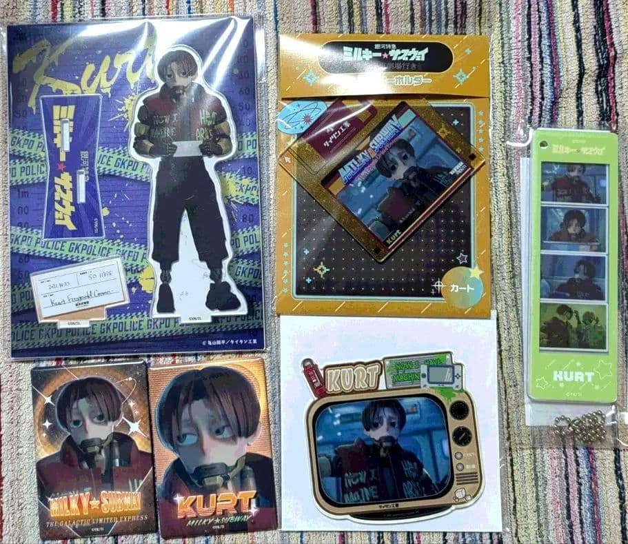 カート　ミルキー☆サブウェイ　各駅停車劇場行き