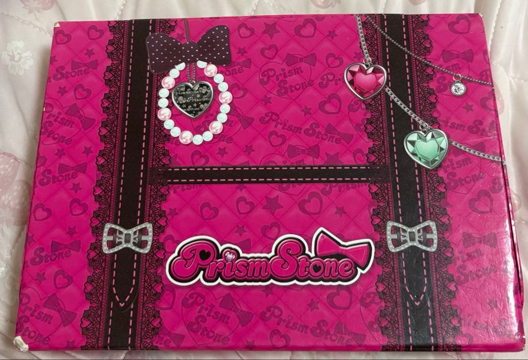 本当の最終値下げ‼️プリティーリズム プリズムストーン トランク みあ