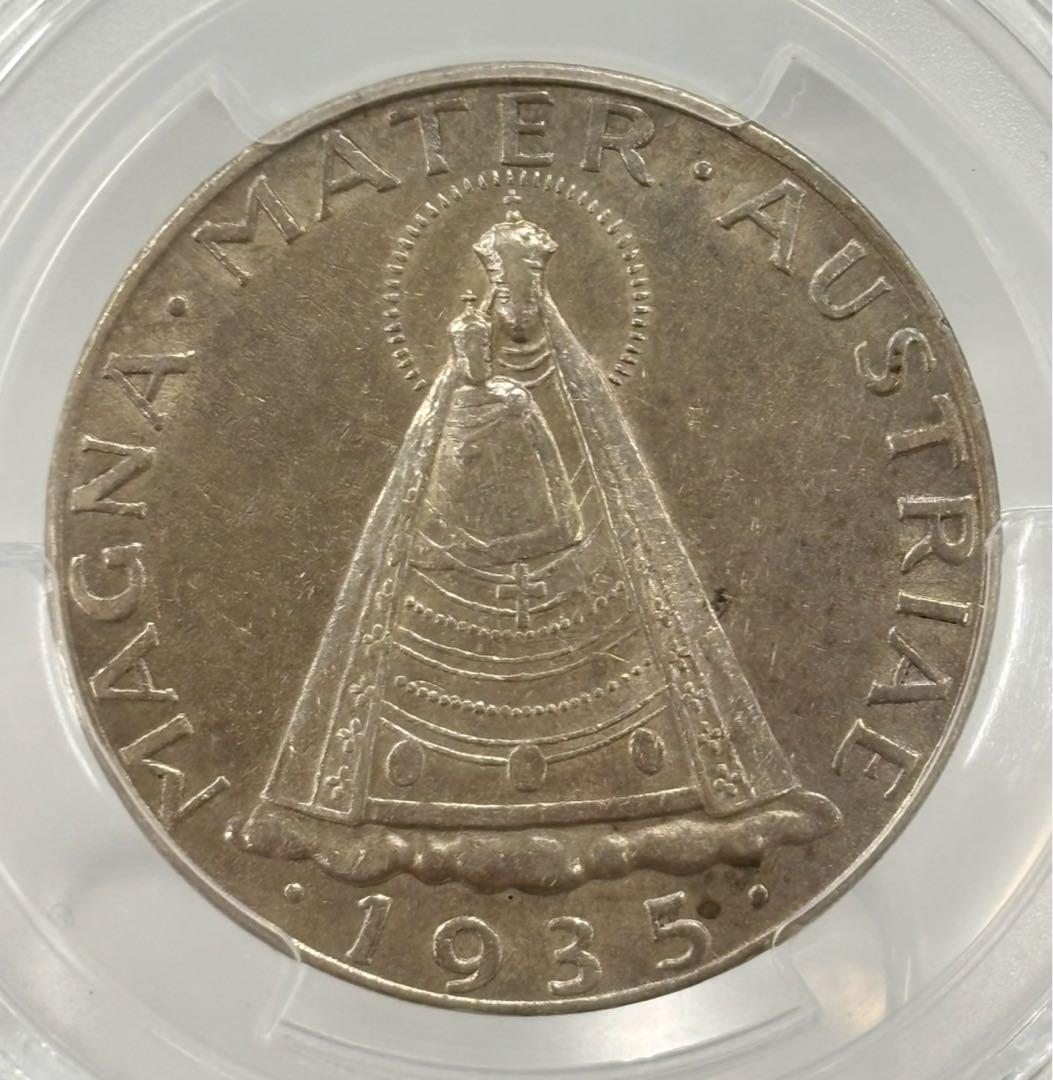 1935年オーストリアマリアツェルの聖母子像 5シュリング PCGS認証