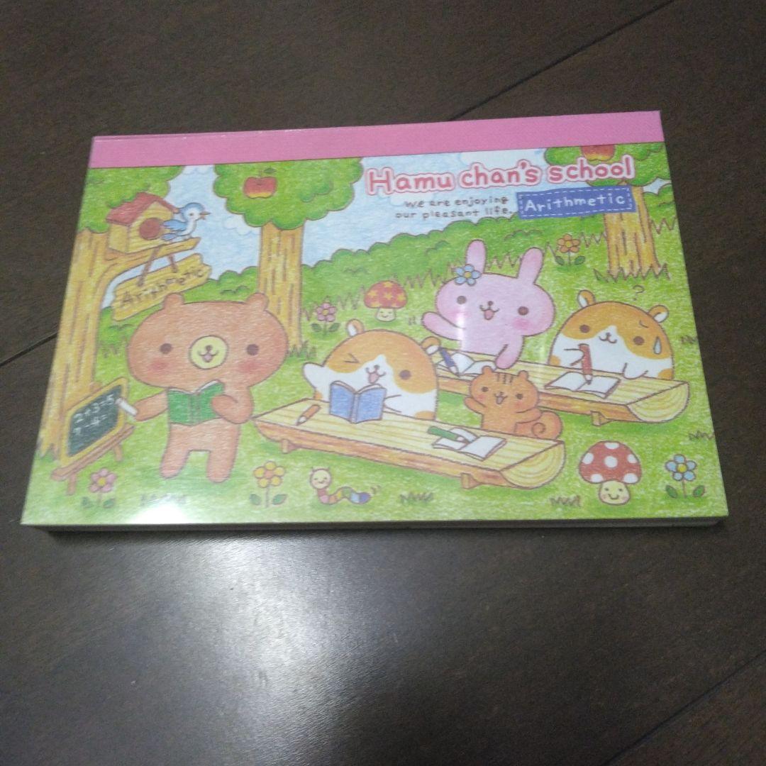 平成レトロ クラックス ハムちゃん メモ帳 - メルカリ