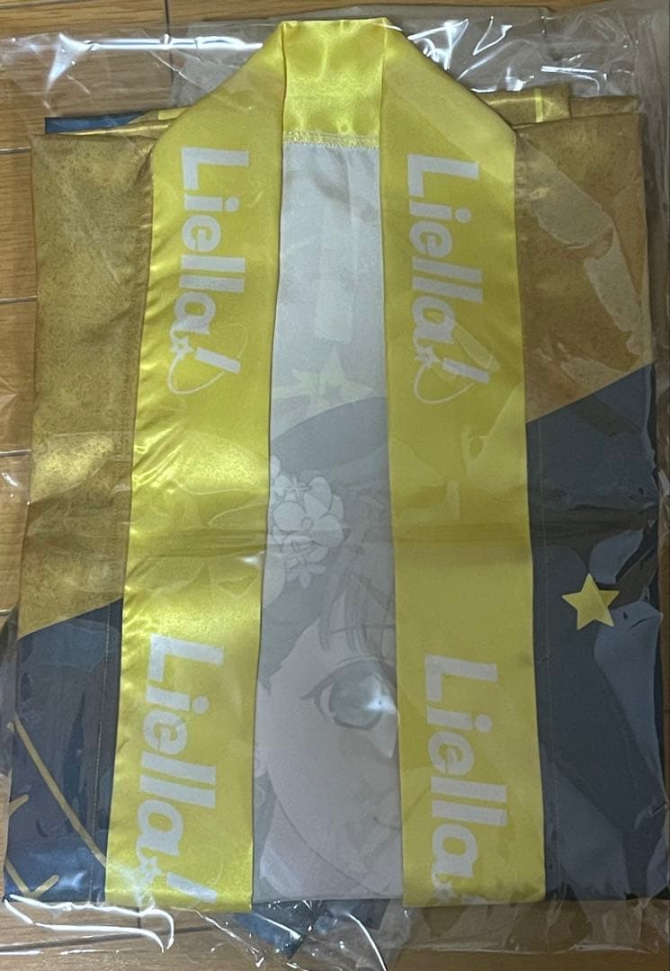 ラブライブ！スーパースター!! Liella!の法被 Vol.2 桜小路きな子