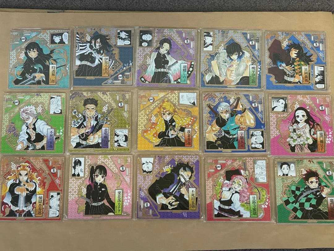 鬼滅の刃　名場面ジオラマ〜和〜　2021年　15種セット　バースデー