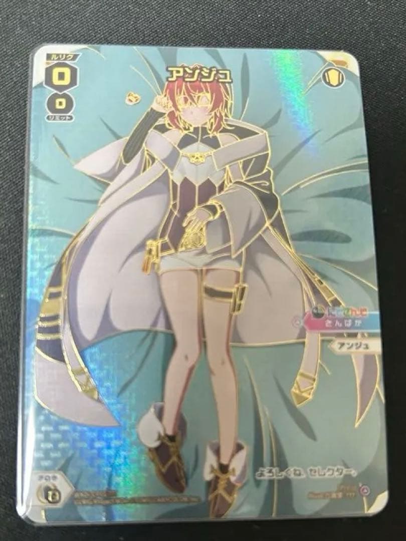 ウィクロス　アンジュ　???