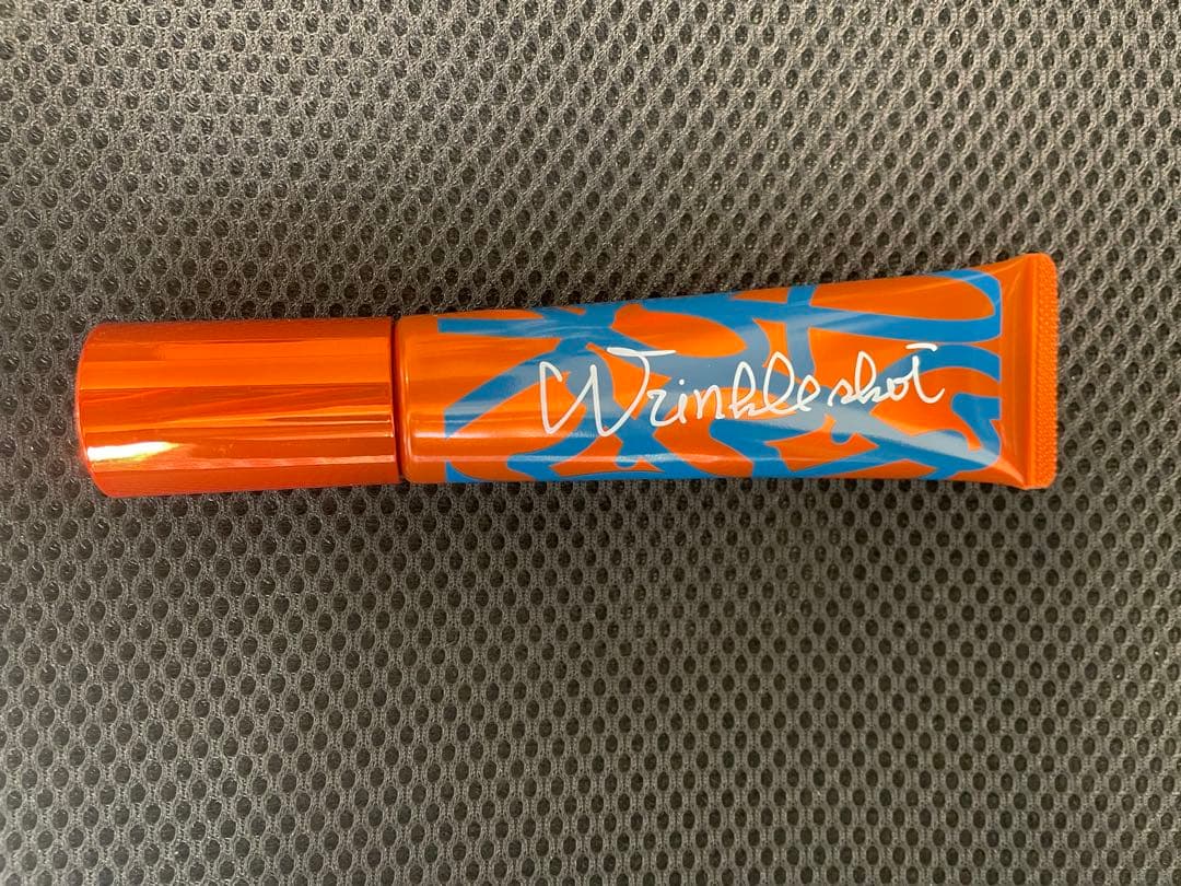 ポーラ　リンクルショット　メディカル　セラム　N グランドサイズ