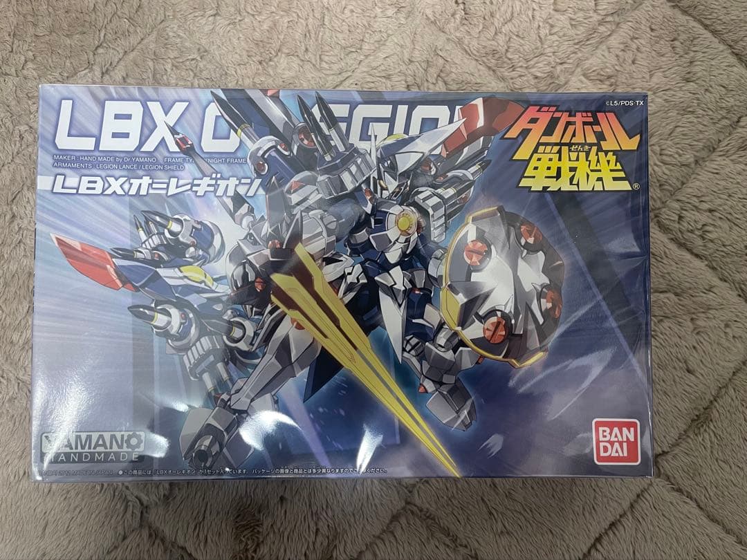 ダンボール戦機W LBXオーレギオン 未組み立て Amazon | 1/1 ダンボール戦機W (ダブル) LBX 041 ミゼルオーレギオン
