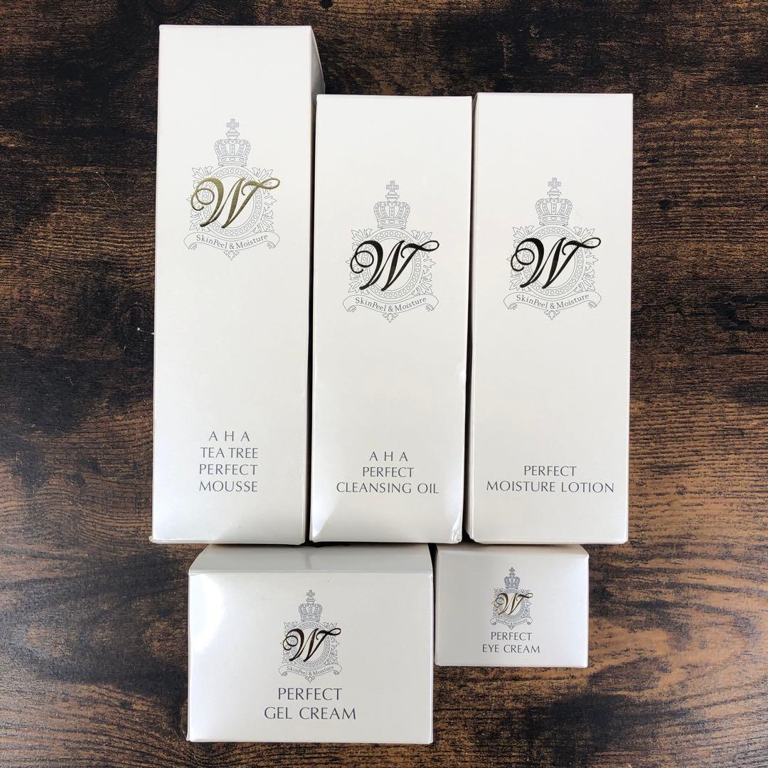 未使用 MDC 化粧品 セット