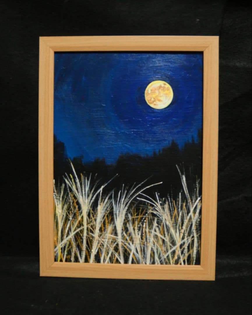 油絵 絵画 【十五夜の月】 d843ba20a589e05e348033a9e7a418