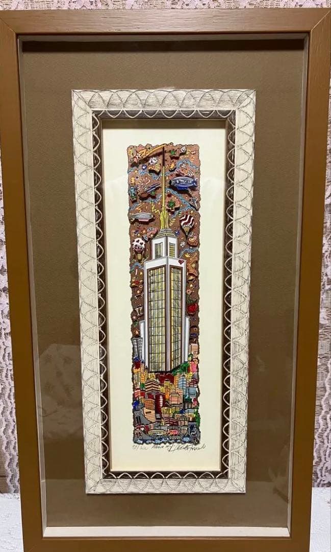 チャールズ・ファジーノ　エンパイヤ・ドリーム Above NY 89/300