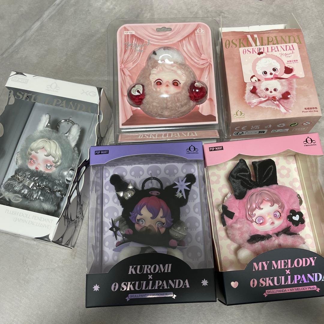 スカルパンダ　XG マイメロ　クロミ　セット