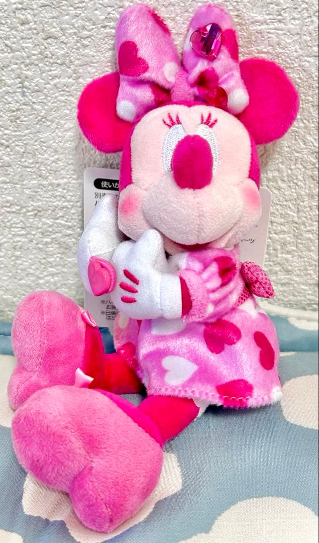 販売終了】ディズニー パルパルーザ ミニーマウス 新品未使用 まとめ