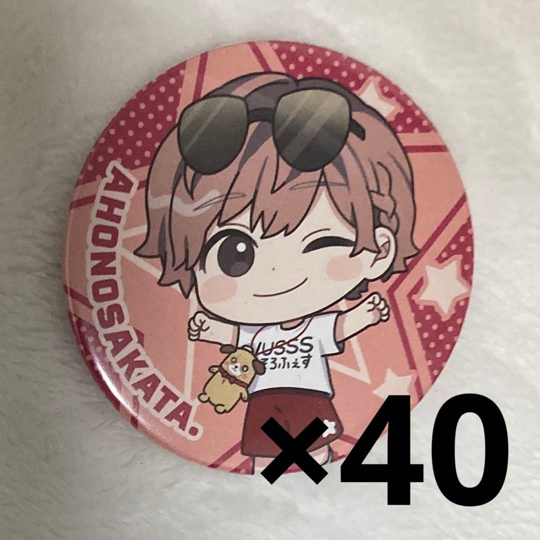 あほの坂田 となりの坂田 缶バッジ 40点 - メルカリ