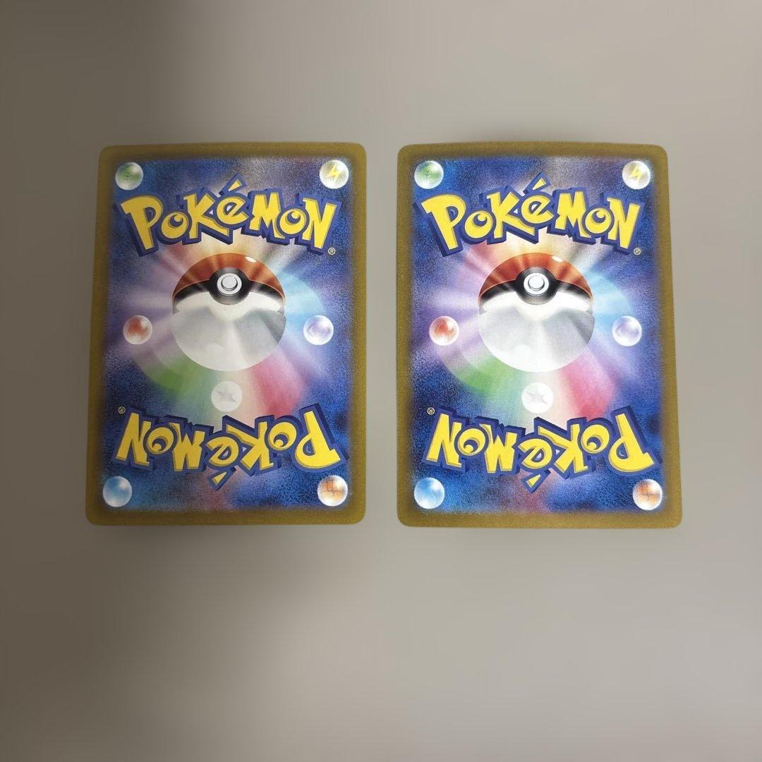 ナンジャモ SR 2枚セット - メルカリ