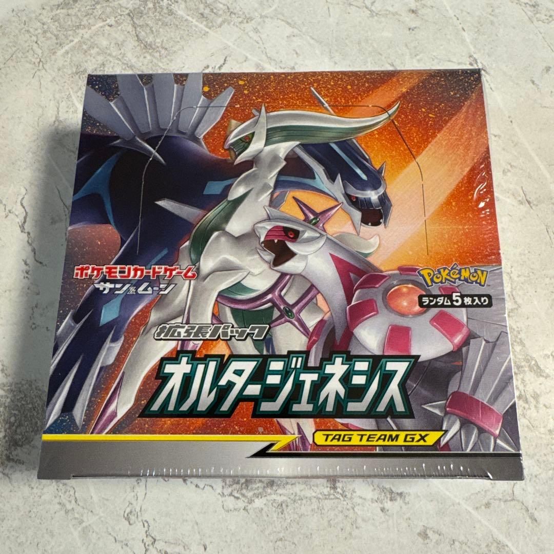 ポケモンカード オルタージェネシス 未開封box シュリンク付き