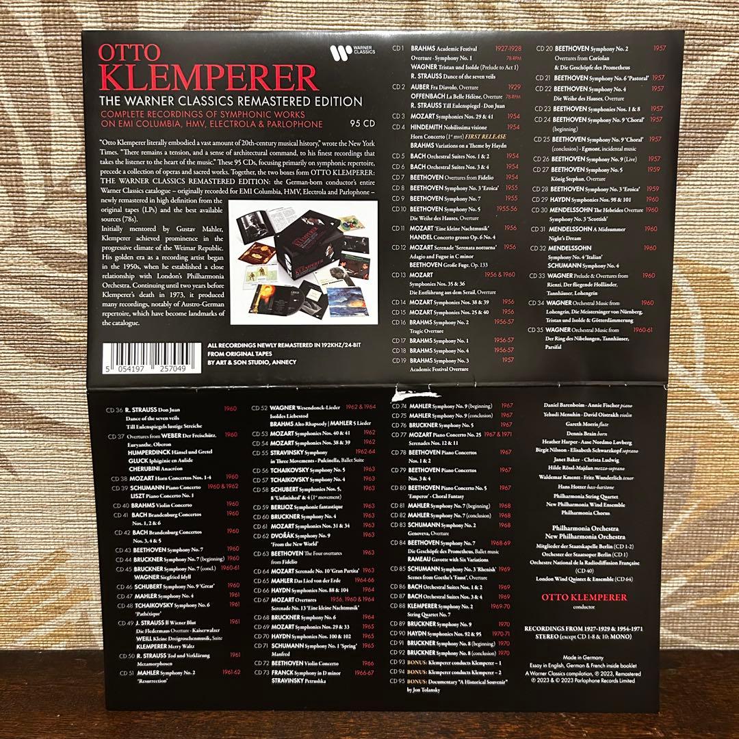 オットー・クレンペラー ワーナークラシックス・リマスター