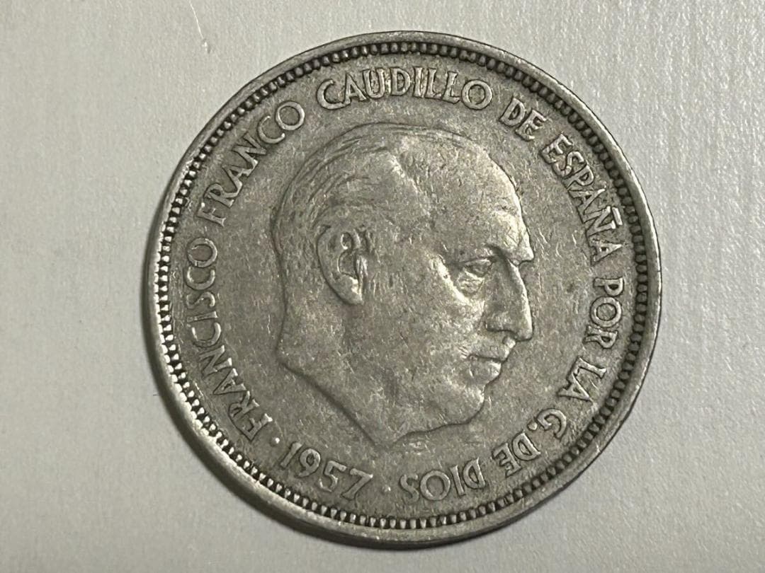 No.283）スペイン 25ペセタ 1957 コイン 硬貨 - メルカリ