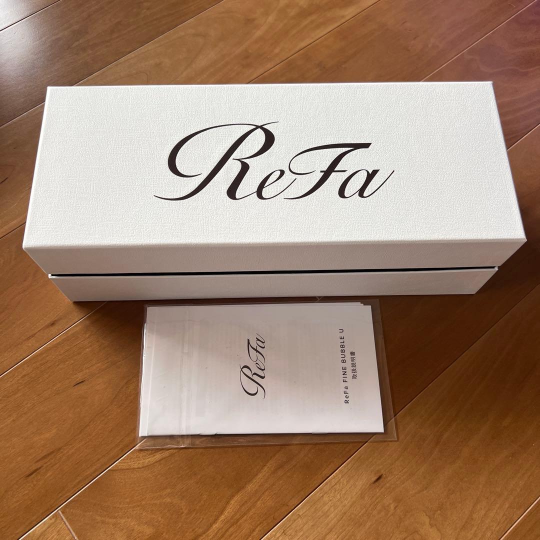 ReFa FINE BUBBLE U シルバー
