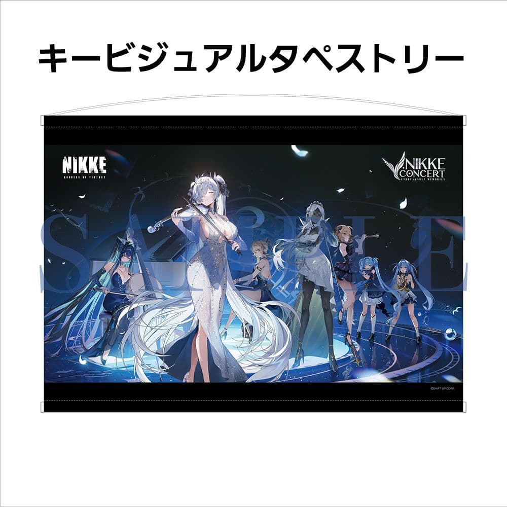 NIKKE オーケストラコンサート2026　キービジュアルタペストリー