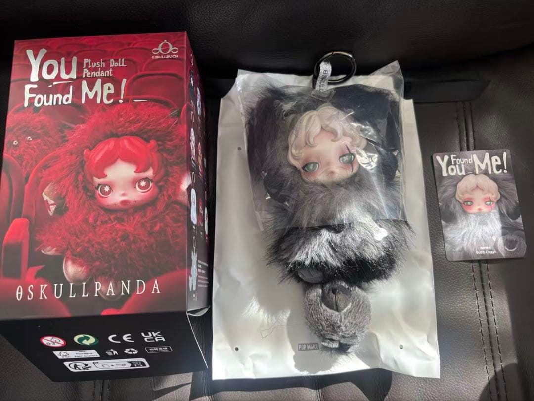 スカルパンダ You Found Me！ Buddy Doggie シークレット
