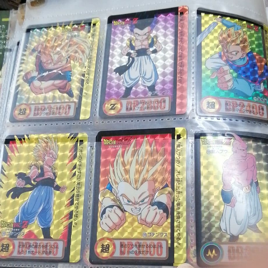 ドラゴンボール カードダス全種類