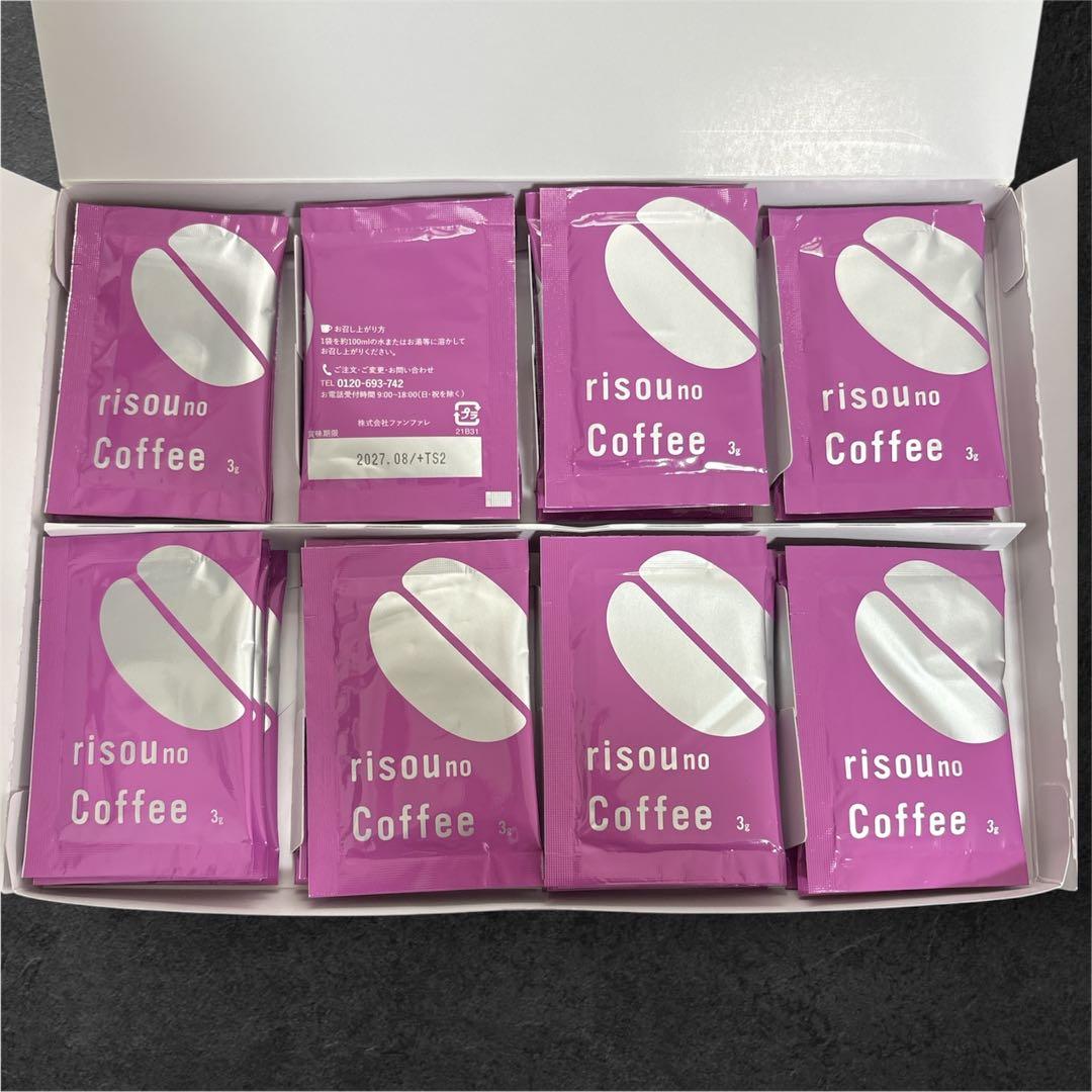 新品未開封】 risounoCoffee りそうのコーヒー 3gx30袋 - メルカリ