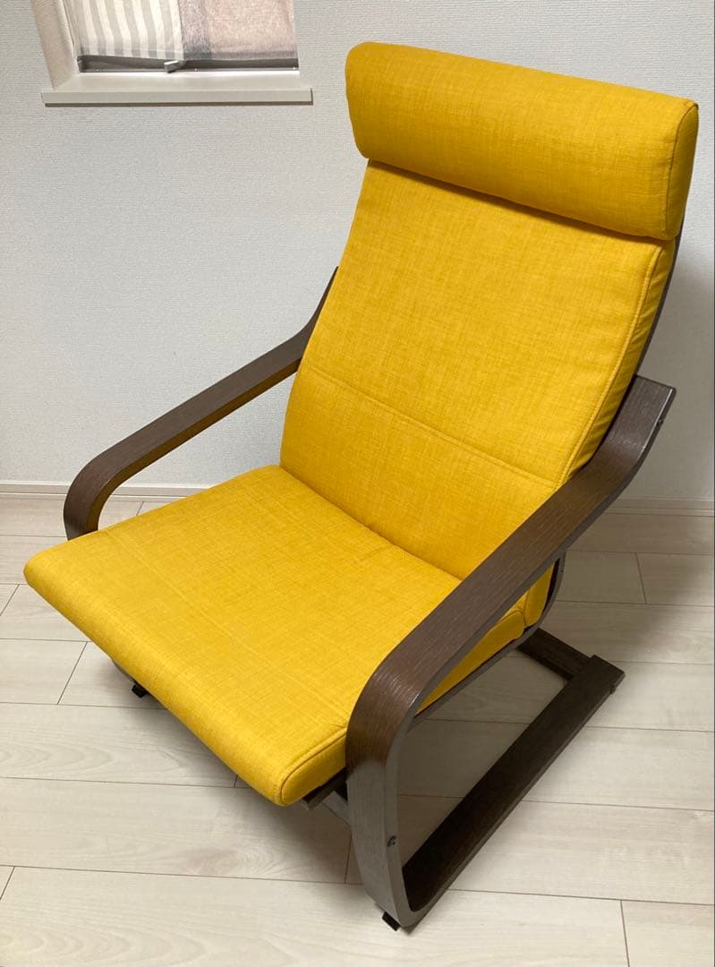 IKEA POÄNG ポエング　イエロー