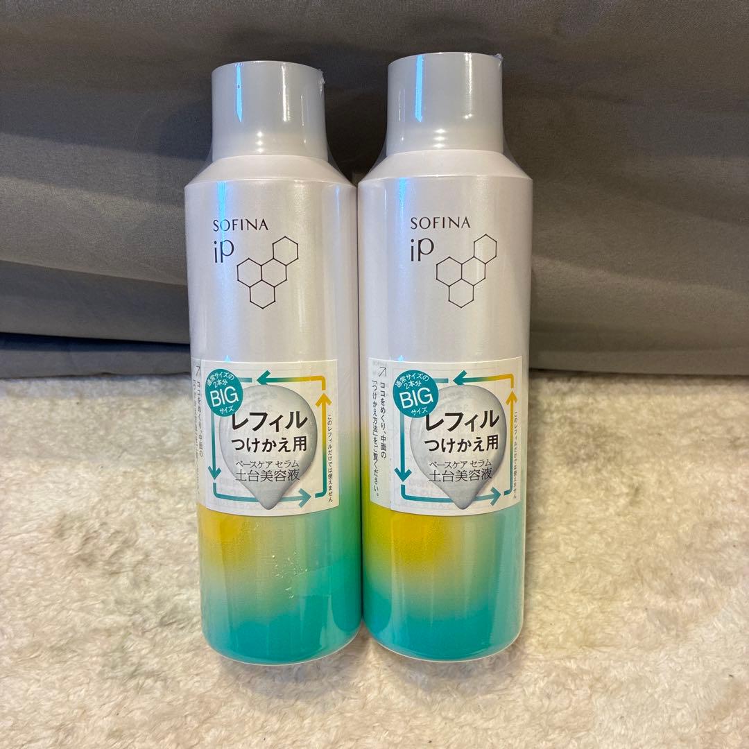 SOFINA iP ベースケアセラム リフィル 180g 2本セット(b14)