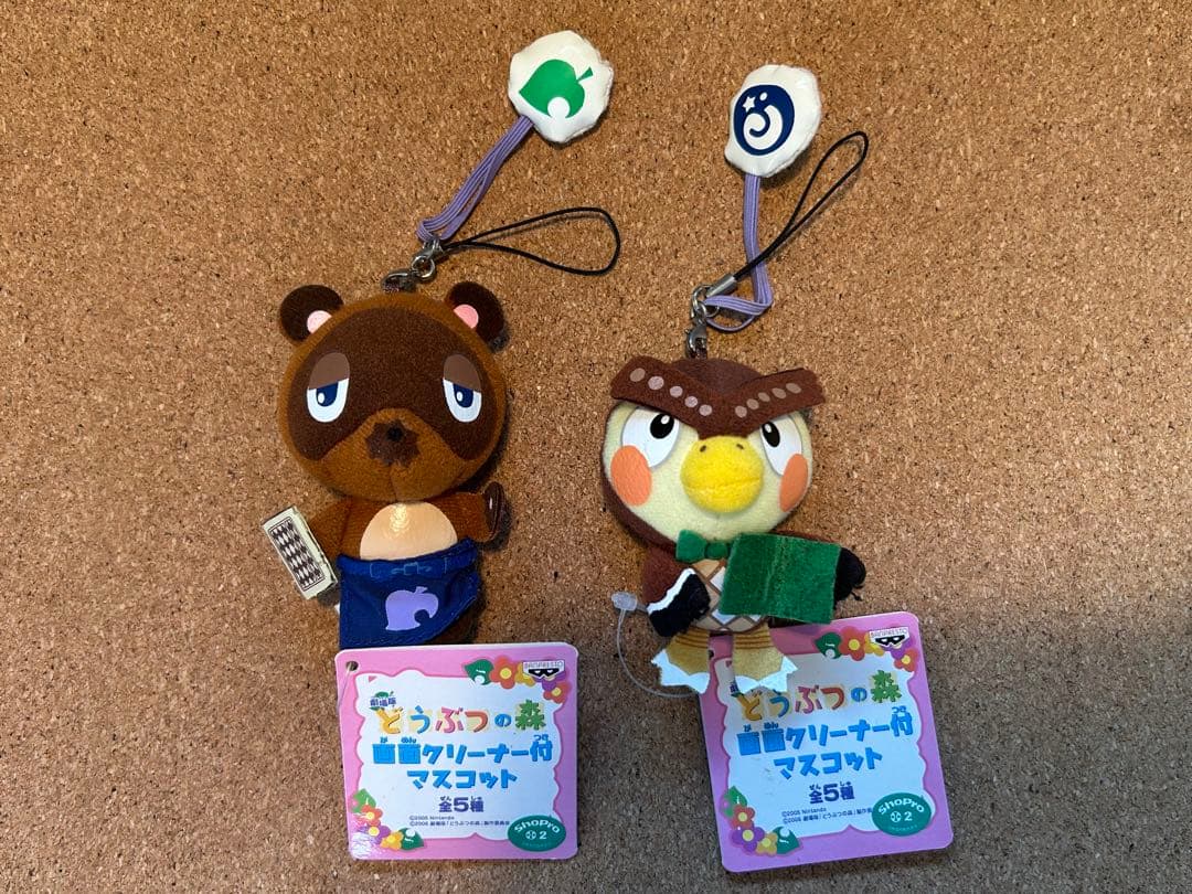 新品タグ付　どうぶつの森 画面クリーナー付きマスコット　たぬきち　フータ