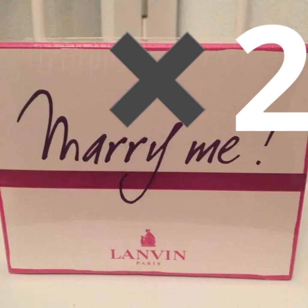 送料込＊新品 マリーミー！75ml モテ香水 ジャスミン ランバン　２個set