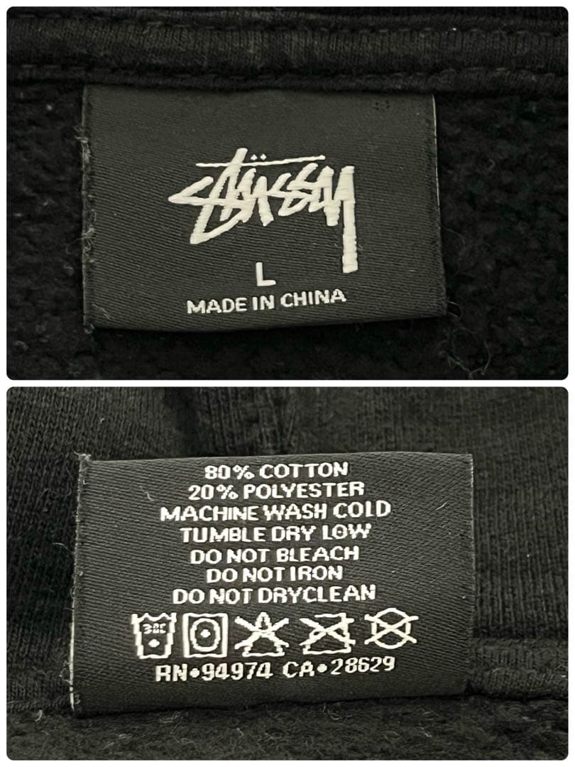STUSSY】 ステューシー 両面刺繍ロゴ パーカー 黒 L ☆希少デザイン