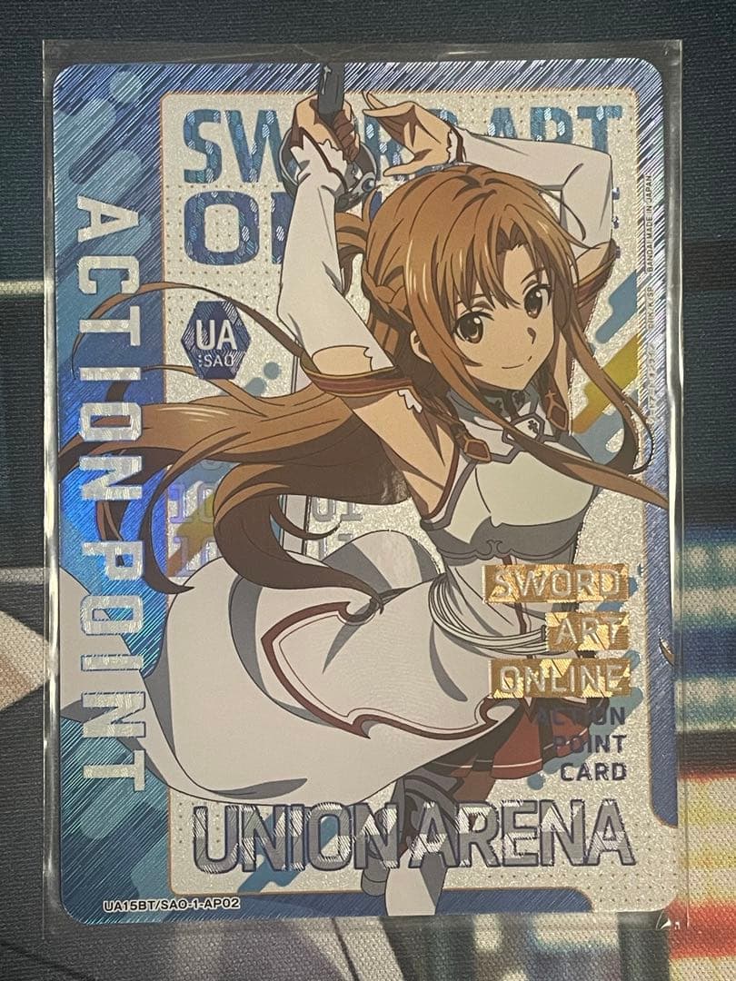 ス*ク様 ユニオンアリーナ ソードアート・オンライン アスナ AP アクションポ PSA10鑑定済】アクションポイントカード(アスナ)/AP【アクション