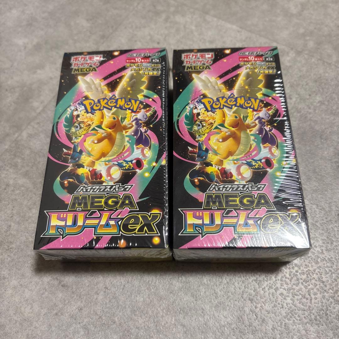 再*可様 ポケモンカード MEGAドリームex シュリンクあり　 2BOX 送料込み】ポケモンカードMEGA ドリームex 新品 シュリンク付き 2BOX