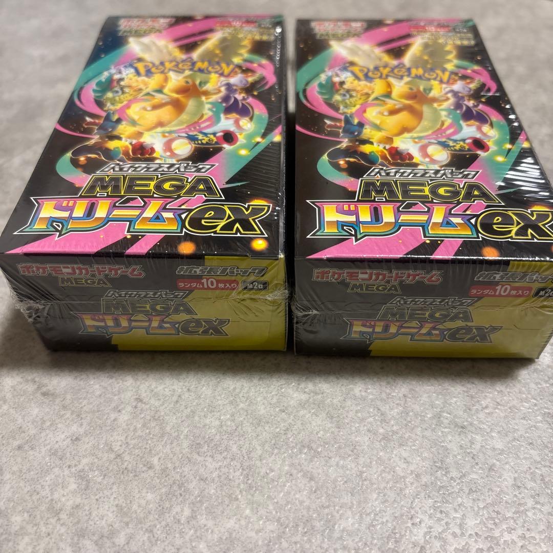再*可様 ポケモンカード MEGAドリームex シュリンクあり 2BOX