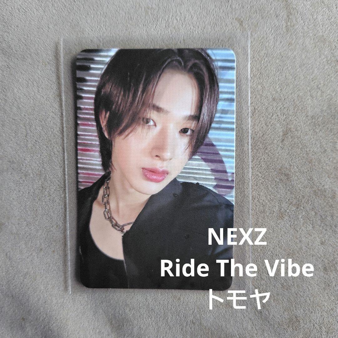 NEXZ Ride The Vibe トモヤ TOMOYA トレカ - メルカリ