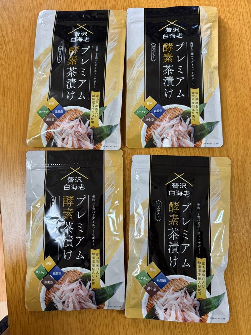 贅沢白海老　プレミアム酵素茶漬け50g 4セット