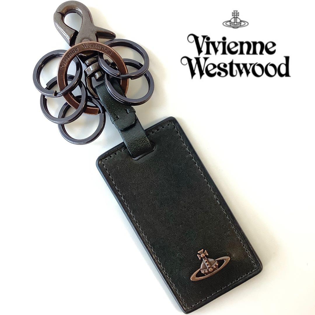 な様☆新品☆ヴィヴィアンウエストウッド☆コッパーキーホルダー