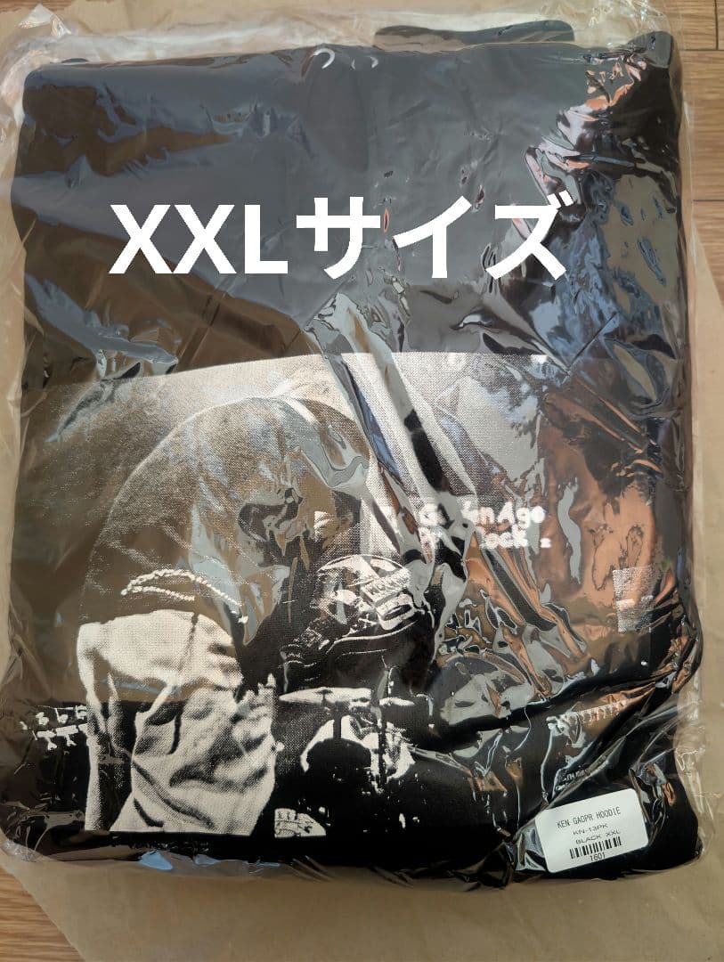 ハイスタンダード　KenYokoyama パーカー XXL ピザオブデス横山健